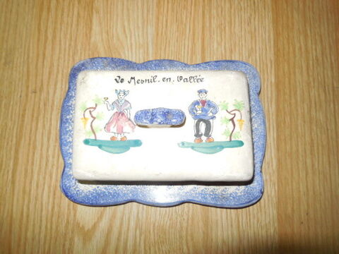 Beurri�  peint � la main 3 Saint-Sulpice-de-Pommeray (41)