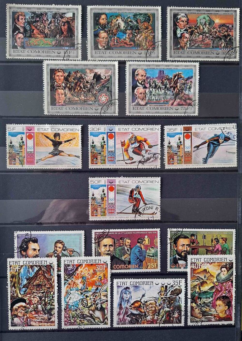 S&eacute;rie de timbres de collection des Comores 