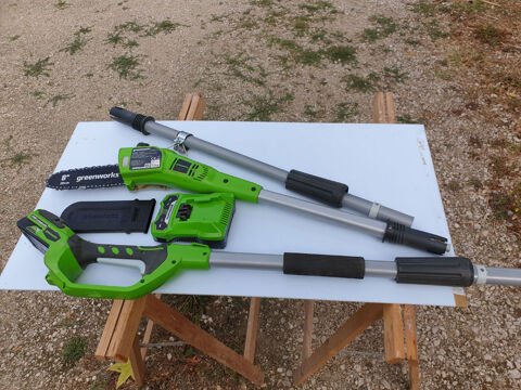 lagueuse  batterie sur perche 0 Montech (82)