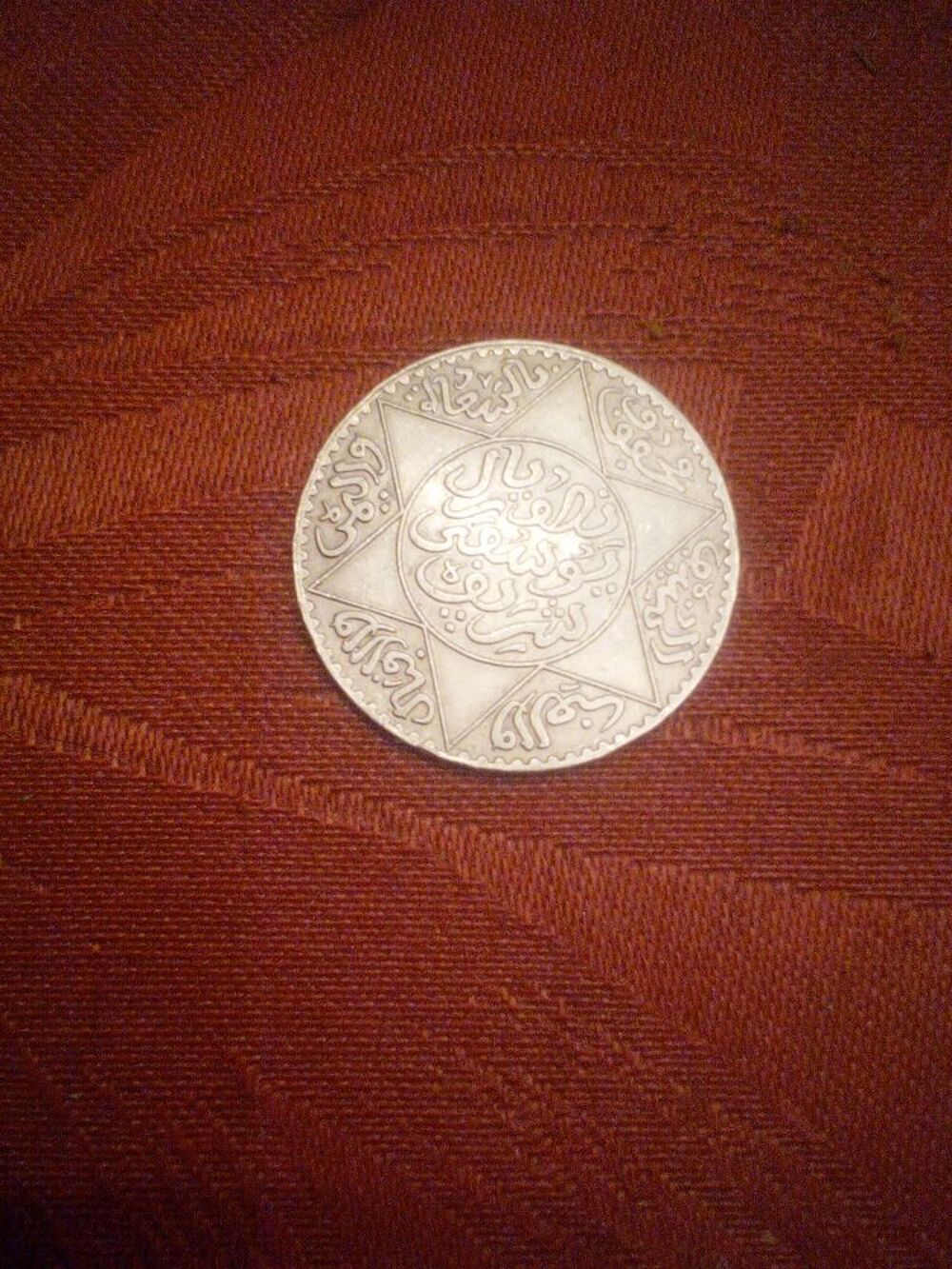 pi&egrave;ces de monnaie 