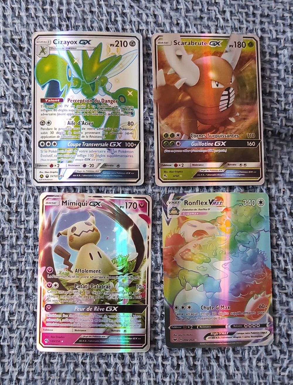 60 cartes Pok&eacute;mon EN FRAN&Ccedil;AIS V ou VMAX ex et gx et escouade Jeux / jouets
