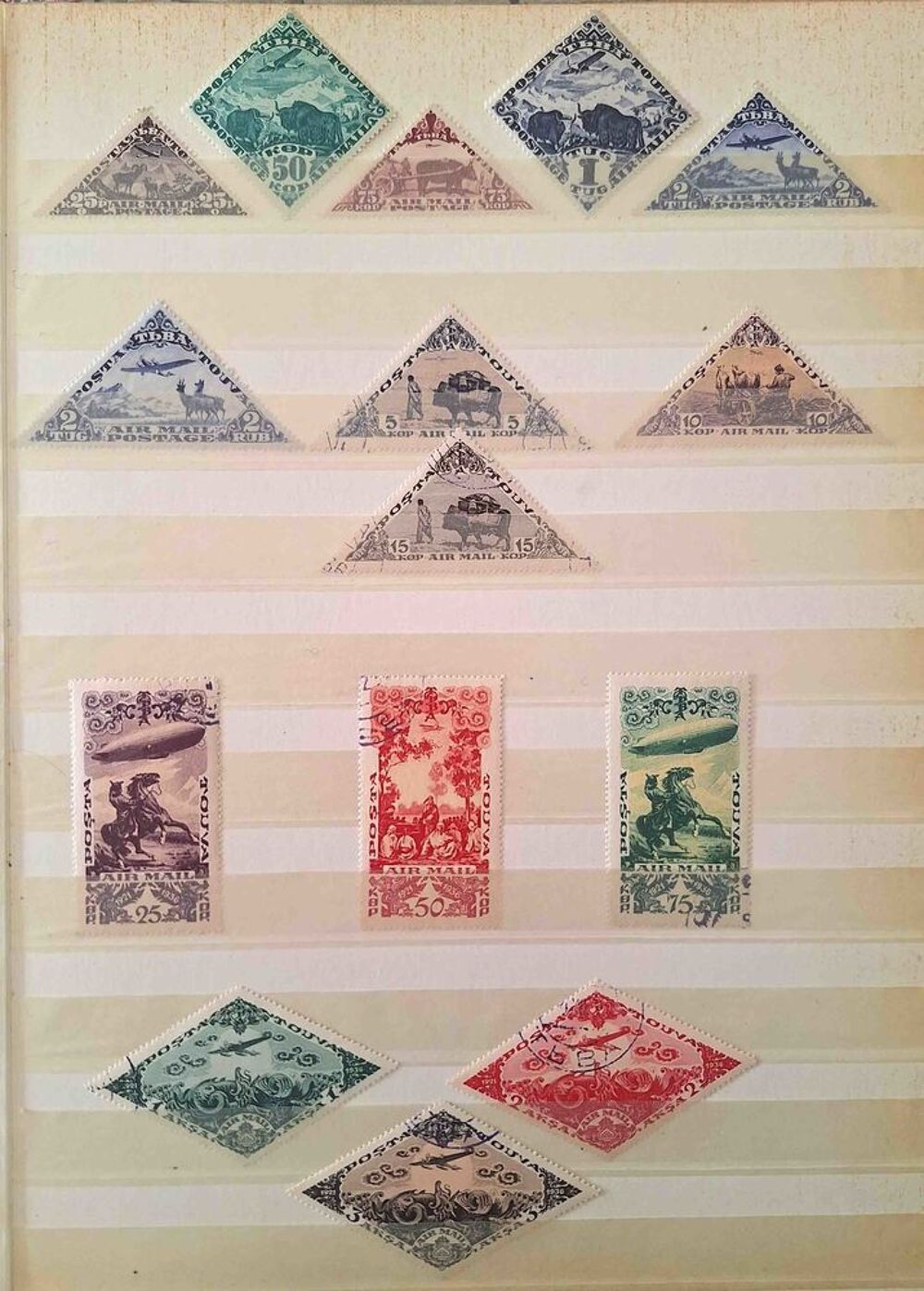 S&eacute;rie de timbres de collection de Touva bis 