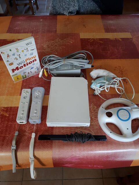 Nintendo Wii 50 Saint-Cirq (82)
