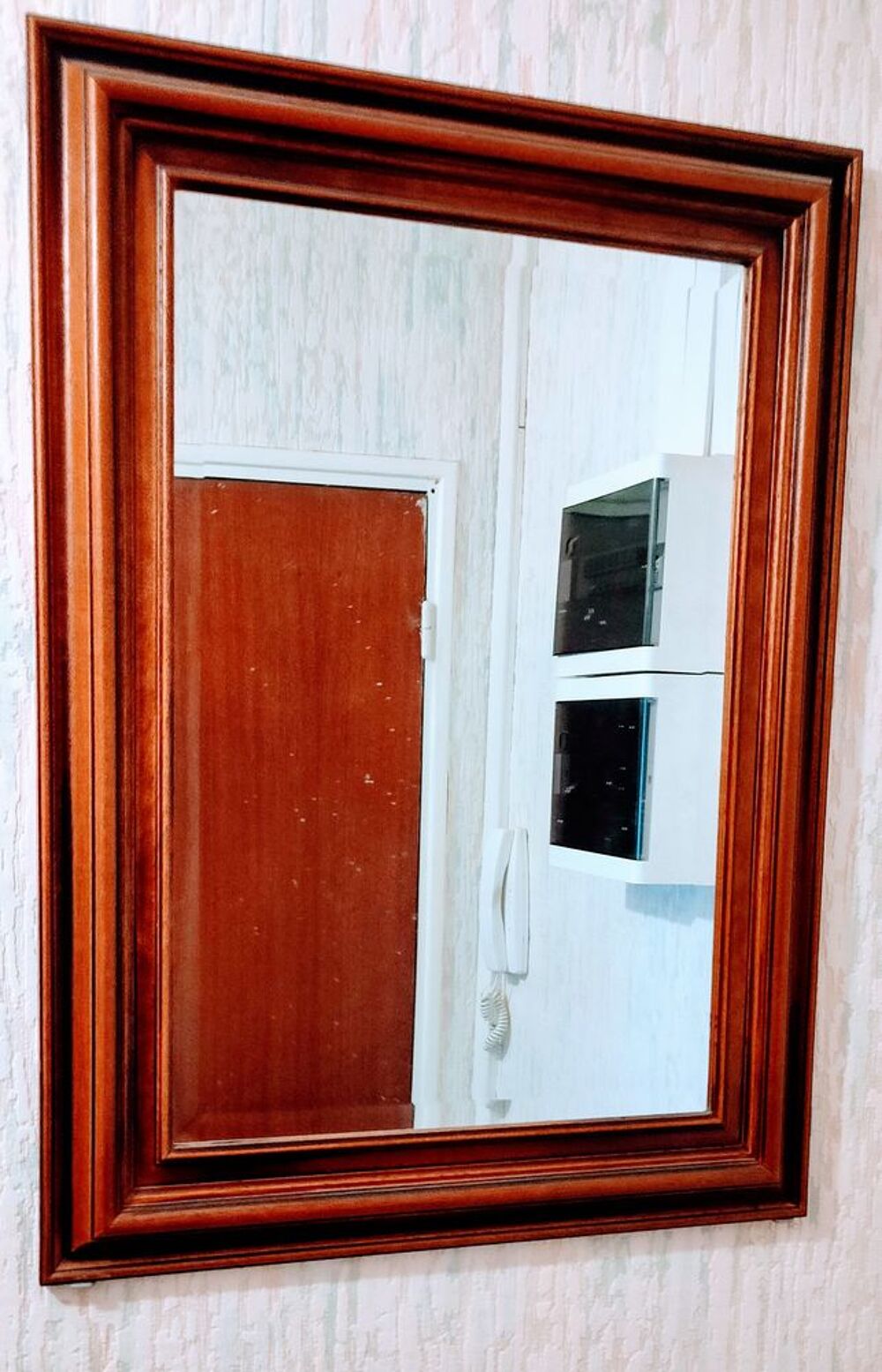 Miroir cadre bois classique ann&eacute;e 70 Dcoration