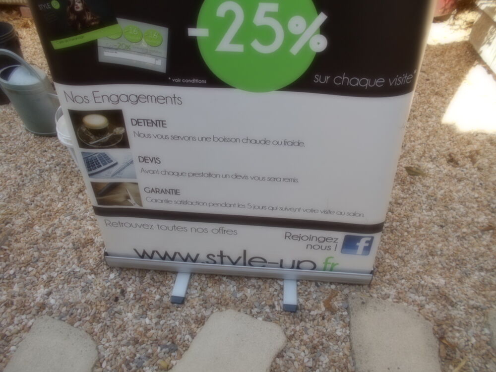 ecran Décoration