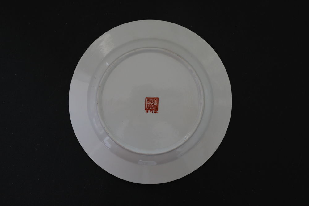 ASSIETTE CHINOISE 2 FEMMES SIGNE 