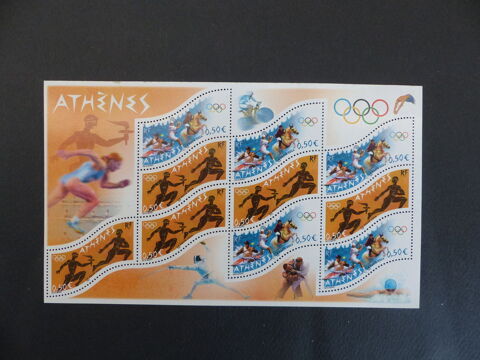 FEUILLET  N�  73  NEUF ** 6 Le Havre (76)