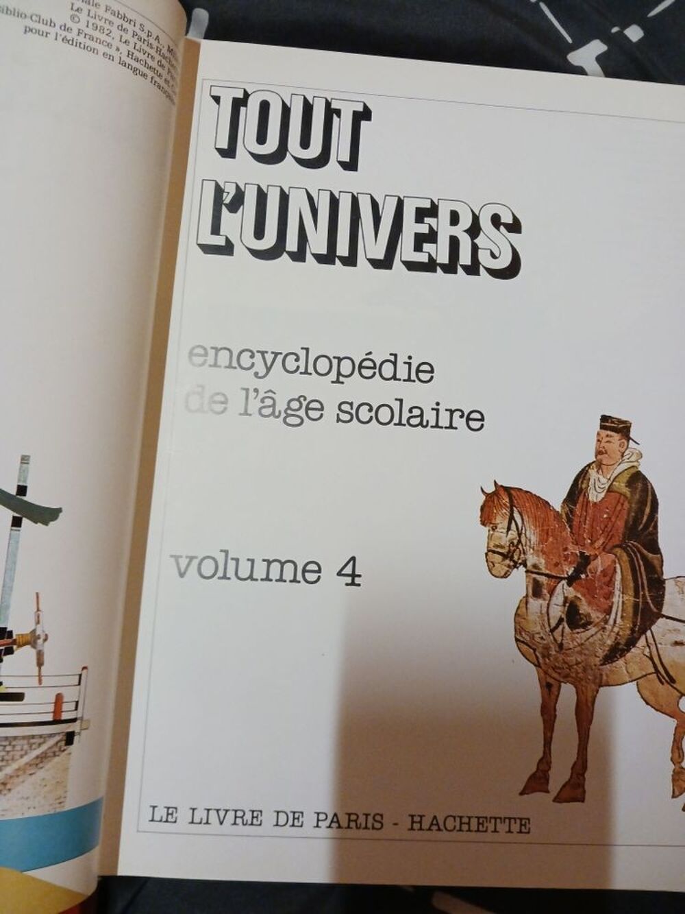 tout l univers .12 tomes ) neuf Livres et BD