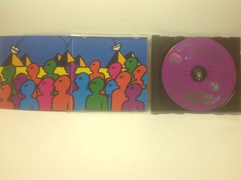 CHILDREN OF THE BONG SIRIUS SOUNDS Envoi Possible
8 Tr�gunc (29)