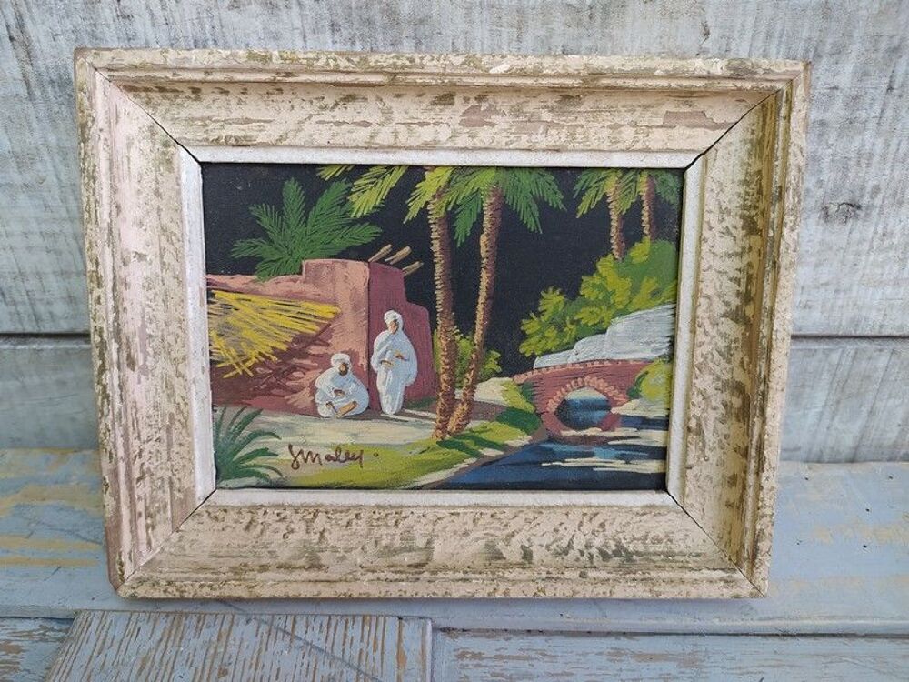 Ancien Petit Tableau Orientaliste Peint sur Soie Sign&eacute; 
