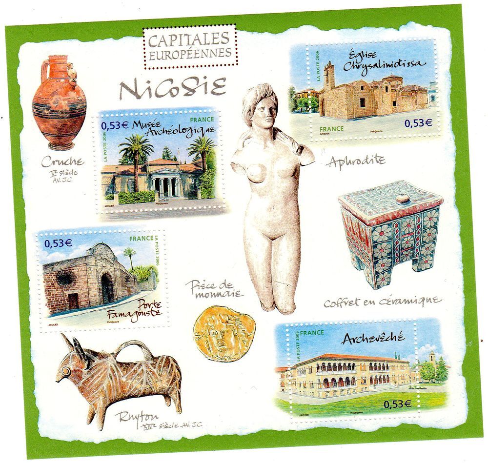 TIMBRES de FRANCE . N**
FEUILLET 2006 