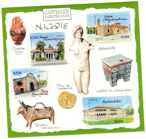 TIMBRES de FRANCE  . N**
FEUILLET   2006 4 Caumont (09)