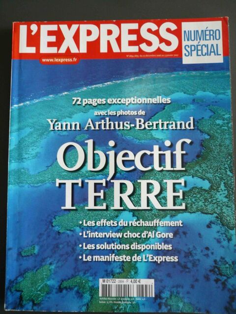 OBJECTIF TERRE - Yann Arthus-Bertrand, 3 Rennes (35)