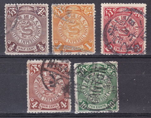 Timbres ASIE-CHINE-EMPIRE-1898 série CHINESE IMPERIAL POST O 14 Paris 1 (75)