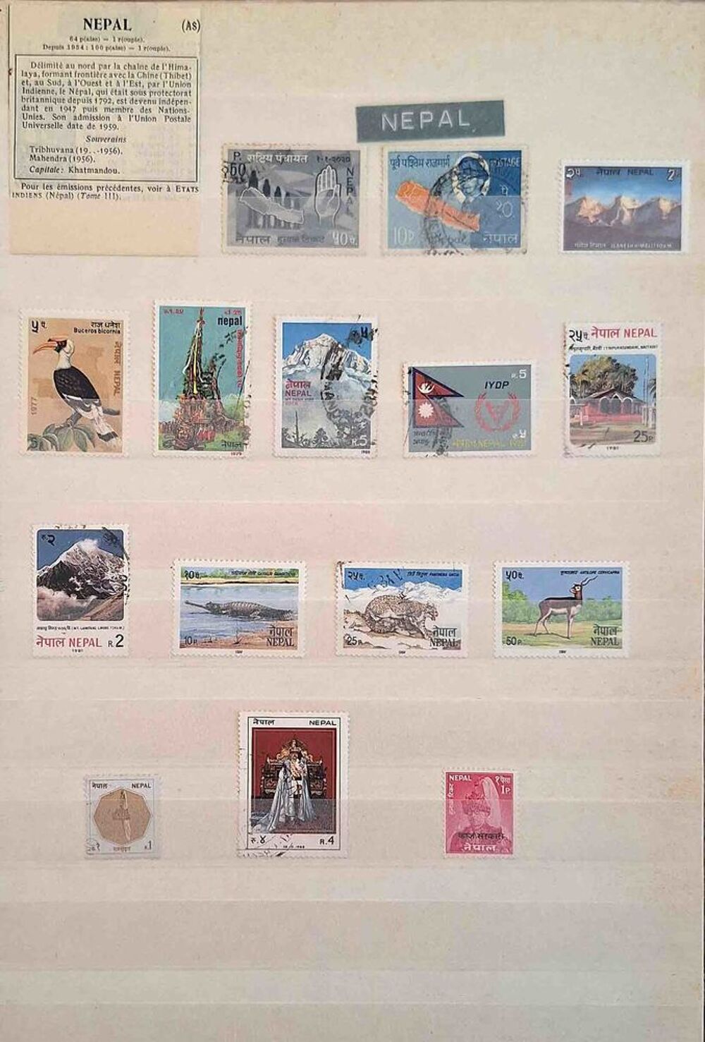 S&eacute;rie de timbres de collection du N&eacute;pal 