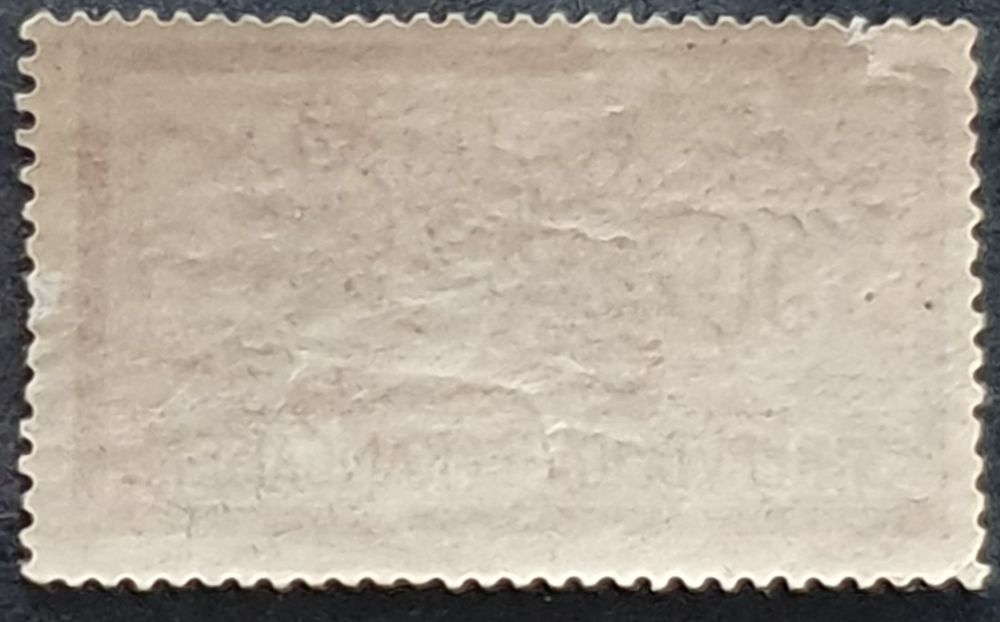 Timbre 120 neuf moyen 7 % c&ocirc;te 