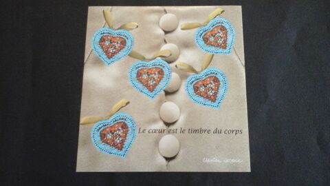 Timbres de France Saint-Valentin 2001 4 Angers (49)
