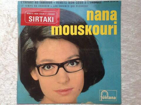 NANA MOUSKOURI 4 TITRES L'ENFANT AU TAMBOUR 3 Trégunc (29)
