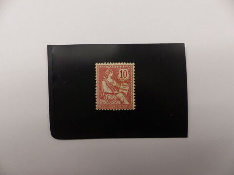 TIMBRE  MOUCHON  124  NEUF *  COTE  50 � 8 Le Havre (76)