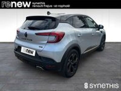 Captur E-Tech full hybrid 145 Engineered 2023 occasion 83600 Fr&eacute;jus