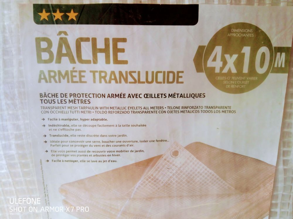 Bache de serre arm&eacute; Jardin