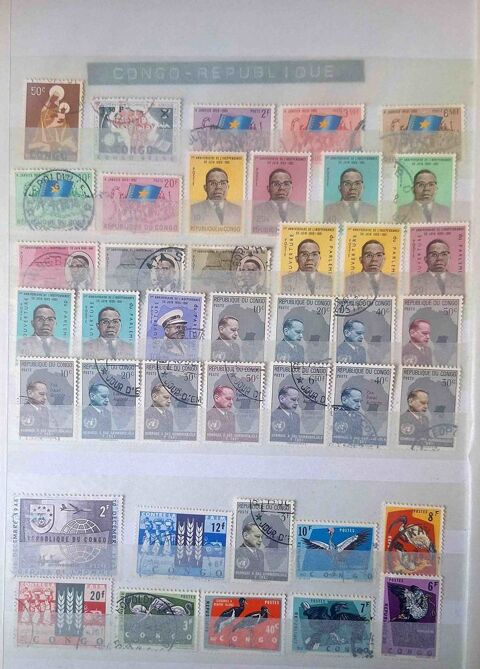 S�rie de timbres de la R�publique du Congo 35 Gap (05)