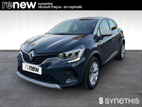Renault Captur TCe 100 GPL - 21 Business 2022 occasion Fr&eacute;jus 83600