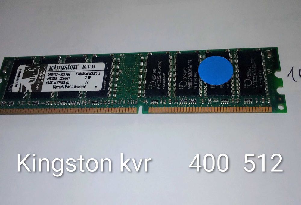 paire+de+DDR+de+512mo+pc400.++kvr+Kingston Matériel informatique