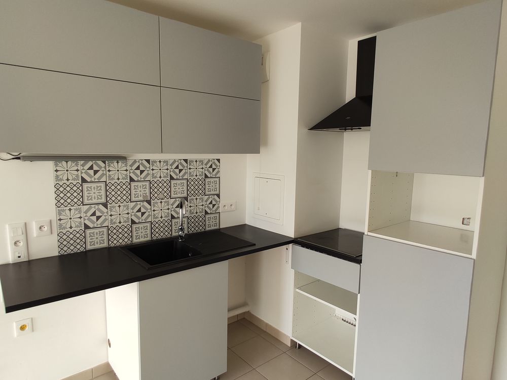 Vente Appartement F2 - 42 m2 - le MEE sur SEINE Le mée-sur-seine