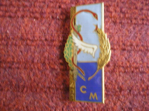 411� Compagnie M�dicale. 22 Caen (14)