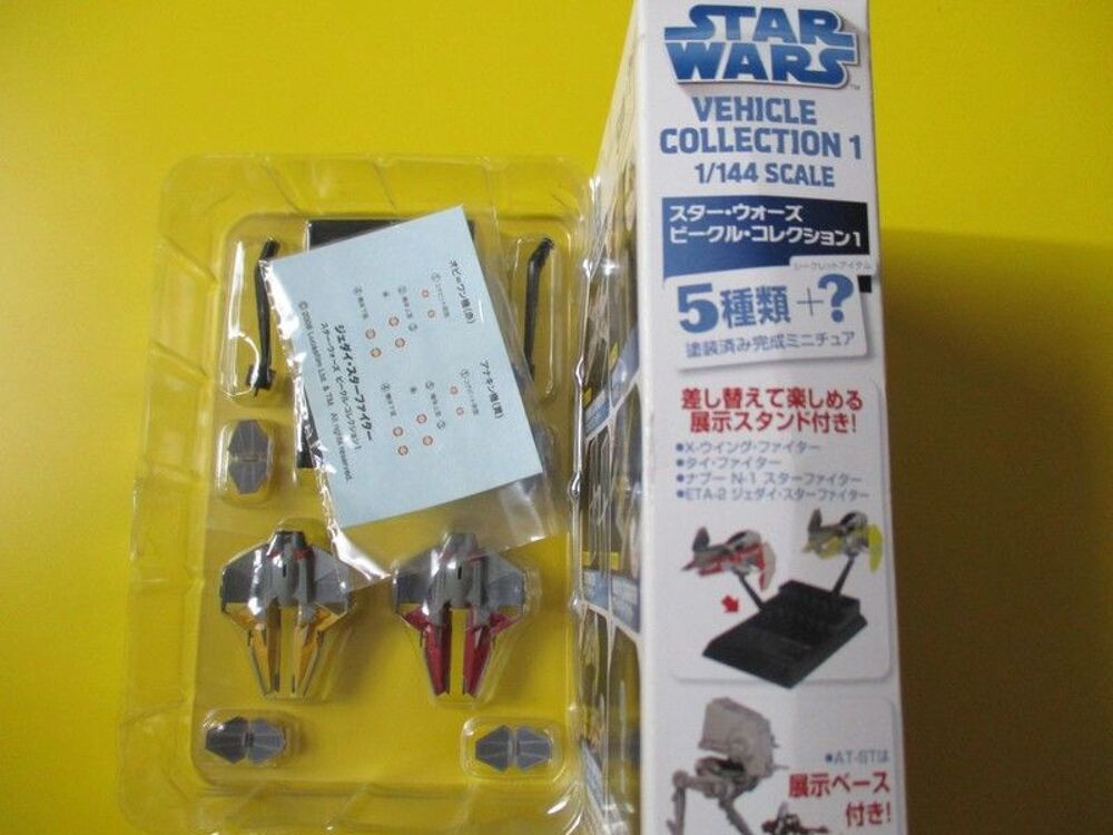 Jedi starfighter x wing 2 vaisseaux figurines star wars
Jeux / jouets