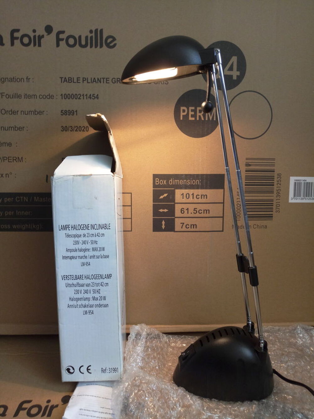 Lampe halog&egrave;ne neuve inclinable t&eacute;lescopique de 23 cm &agrave; 42 c Décoration
