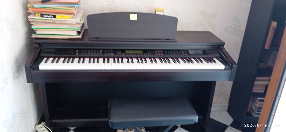 PIANO NUMERIQUE Instruments de musique