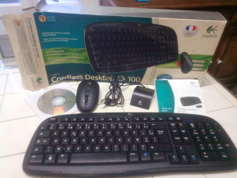 clavier d'ordinateur avec souris optique 15 Montauban (82)