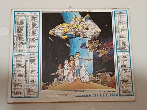 Il �tait une fois l'espace 10 Lagny-sur-Marne (77)