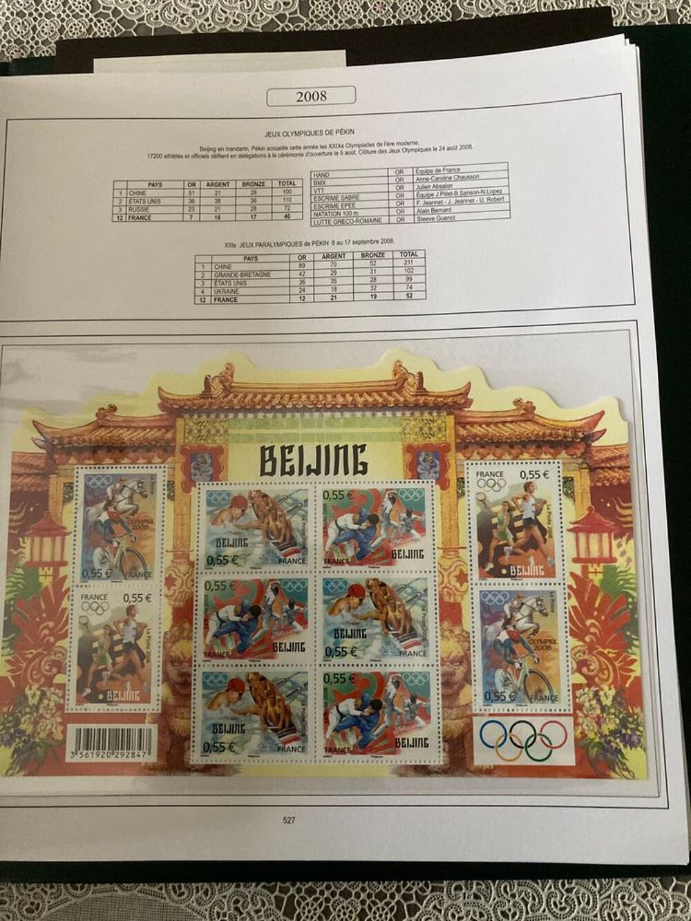 timbres collection fran&ccedil;ais neufs ann&eacute;e 2007-2009 