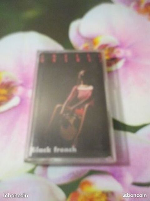 Cassette audio Jo�lle Ursull 2 H�rouville-Saint-Clair (14)