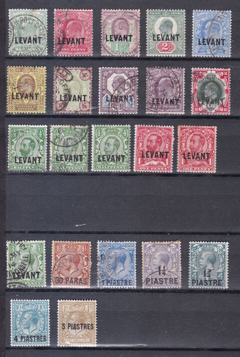 Timbres Grande Bretagne-GB-Bureaux du LEVANT 1905-14 YT entr 1 Lyon 5 (69)