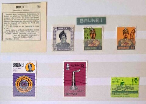 S�rie de timbres de collection de Brunei 10 Gap (05)