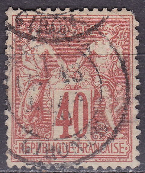 Timbres EUROPE-FRANCE-1878 YT 70 type I N sous B 8 Lyon 5 (69)