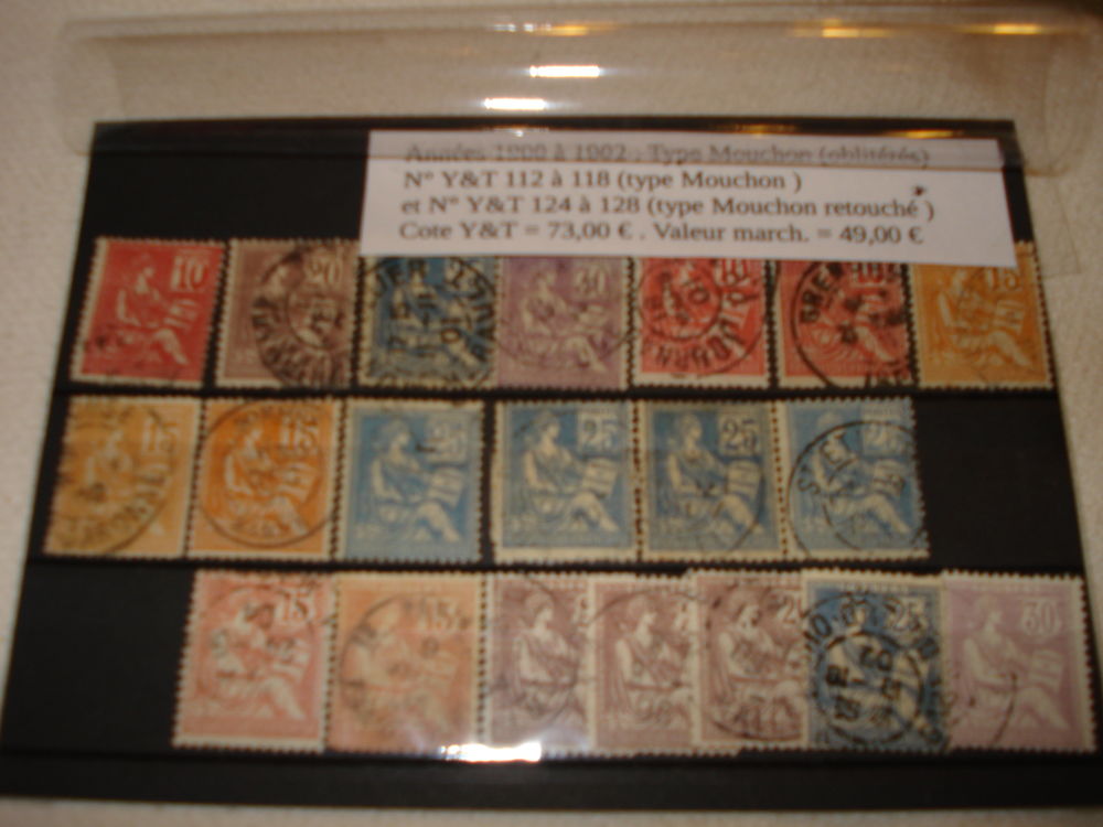 Timbres France 