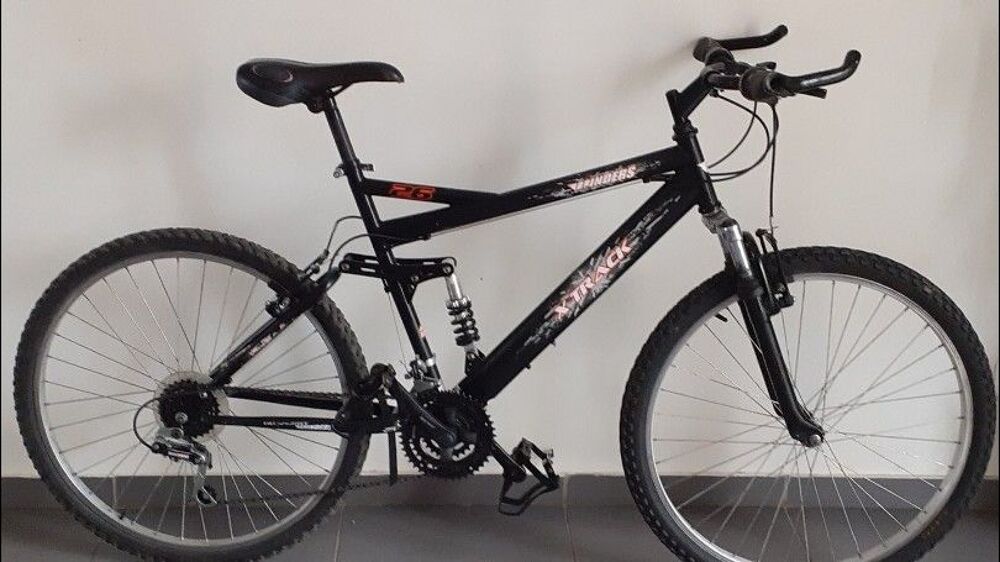 Vtt suspendu intersport outlet