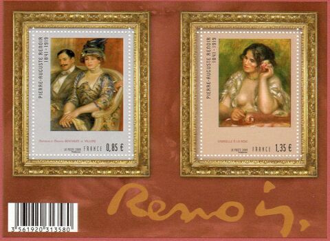 TIMBRES de France 
Neuf  **   2009 4 Caumont (09)