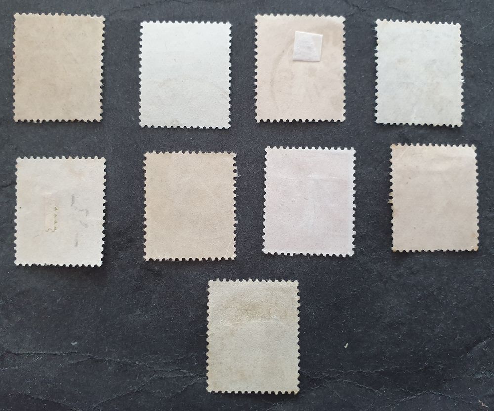Timbres 197 &agrave; 205 s&eacute;rie France oblit&eacute;r&eacute;s 