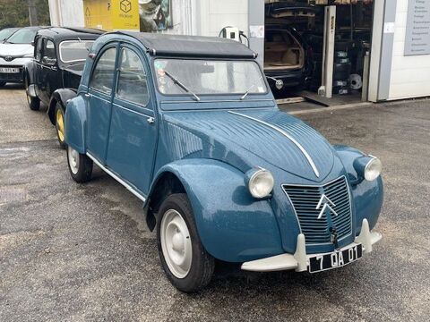 Annonce voiture CITROEN Voiture 14990 €