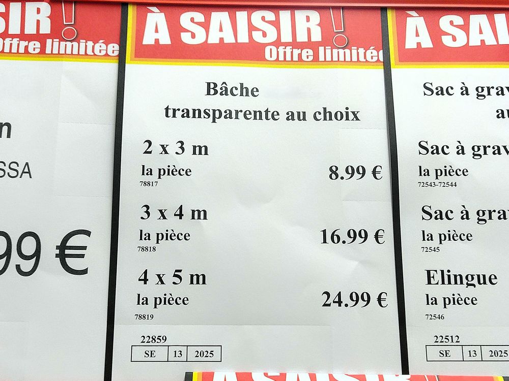B&acirc;che plastique de serre &amp; jardin 5x3 ml Jardin