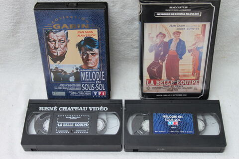 Cassettes vidéo 1 Montigny-Lencoup (77)