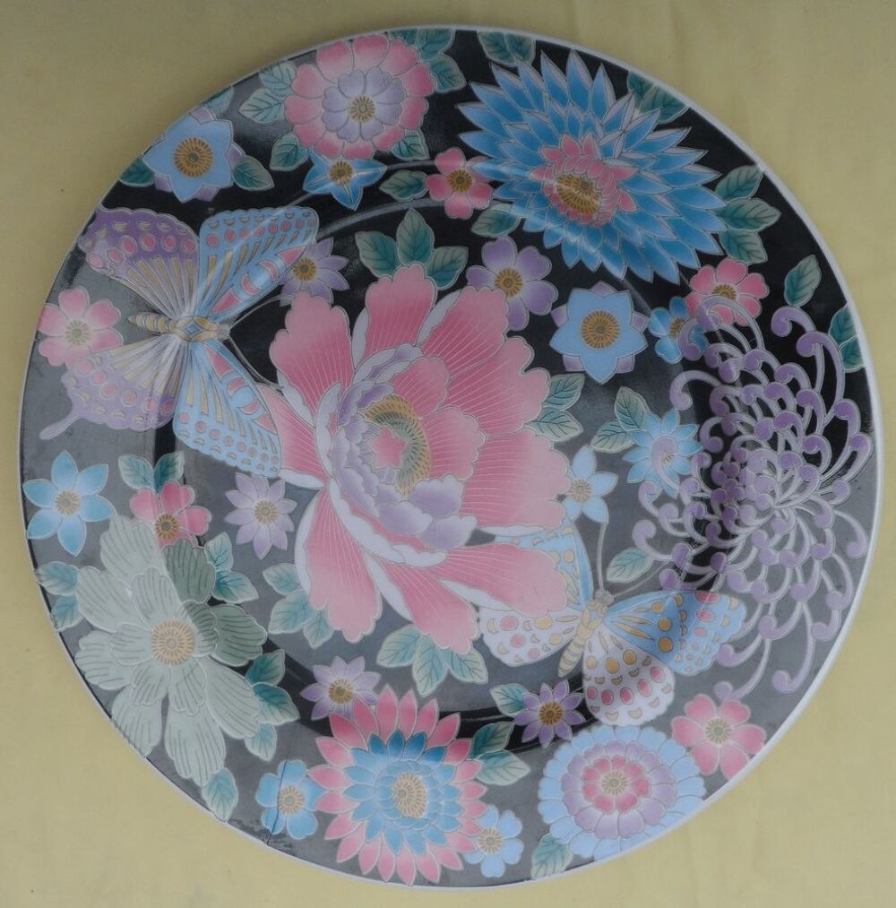Assiette Japonaise neuve vintage d&eacute;cors fleur 
Diam&egrave;tre 26 
Décoration