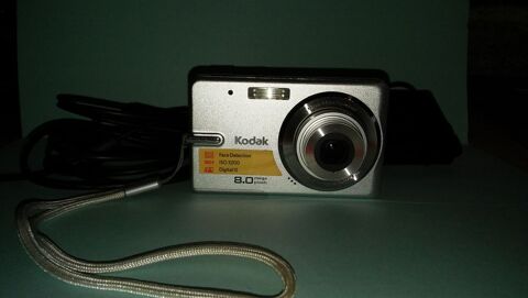 KODAK EASYSHARE M883 30 Rosheim (67)