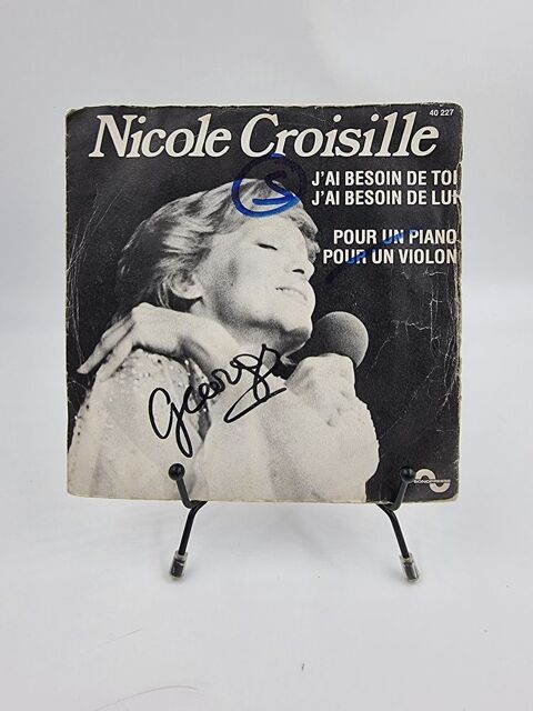 Vinyle 45 tours Nicole Croisille : J'ai besoin de toi... 3 Vulbens (74)